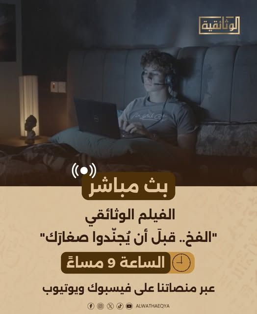 56b3ff63ae.jpg
