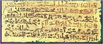 بردية برلين الطبية