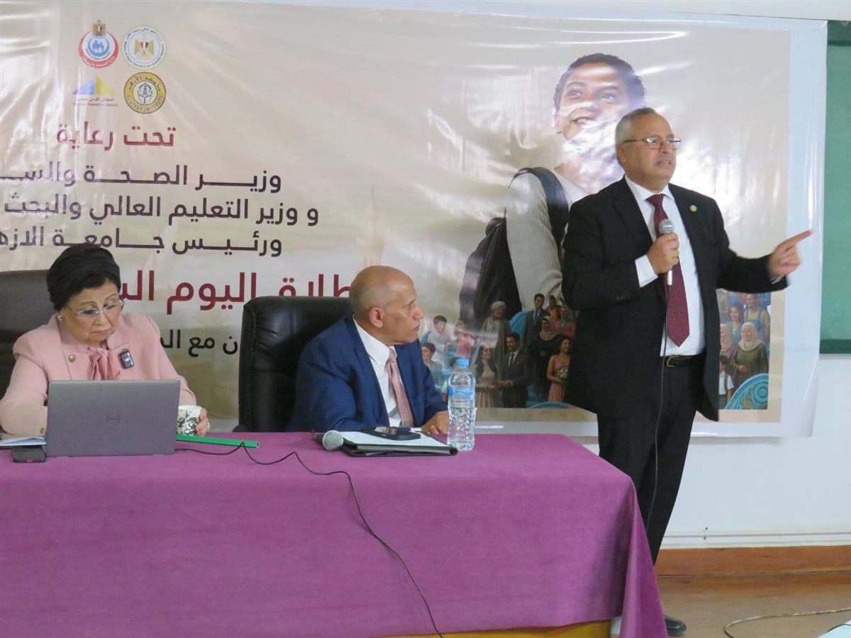 جانب من مبادرة اليوم السكاني الجامعي 