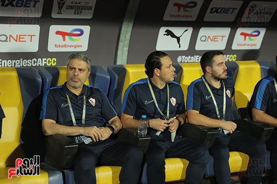 الجهاز الفني للزمالك