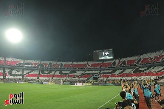 تيفو الزمالك