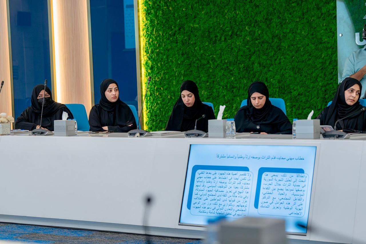 المتحدثين بالندوة