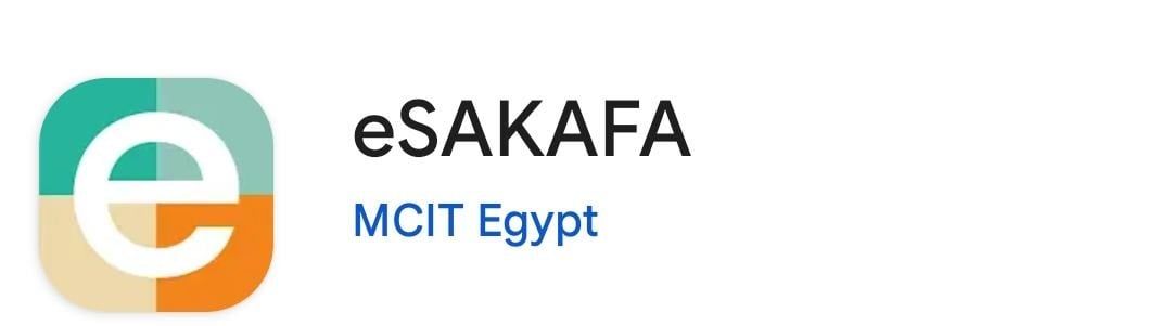 e -sakafa