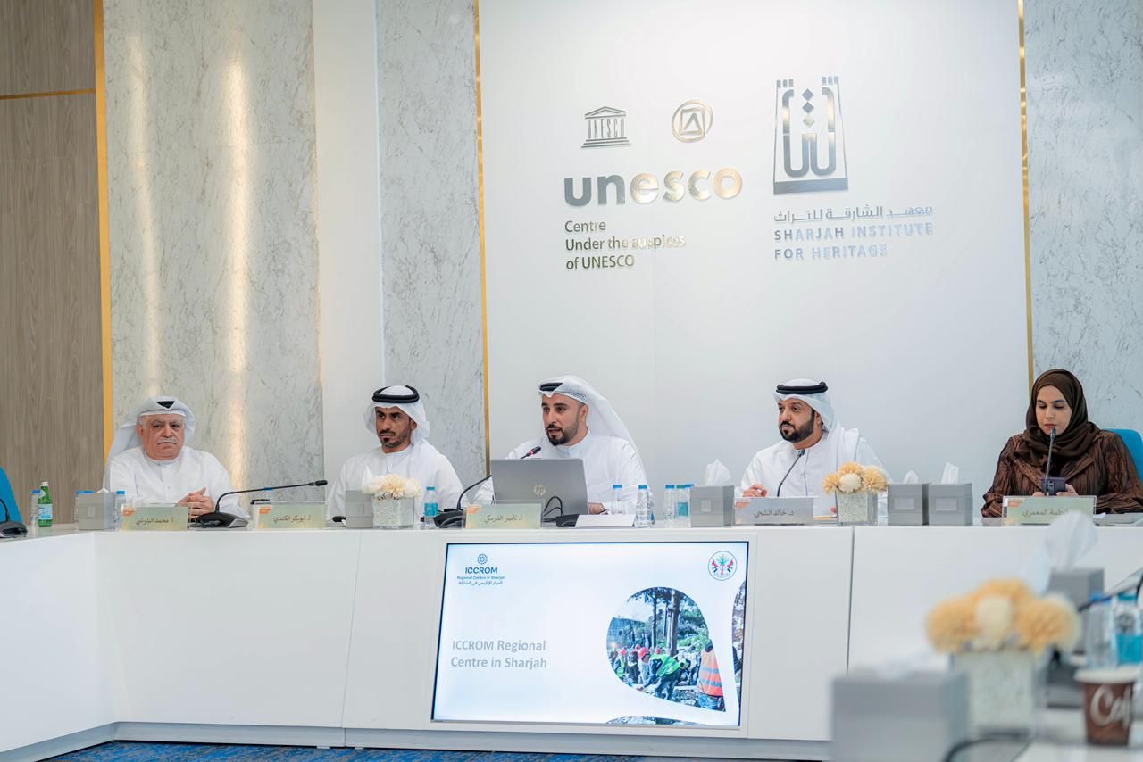 ندوة بمعهد الشارقة للتراث