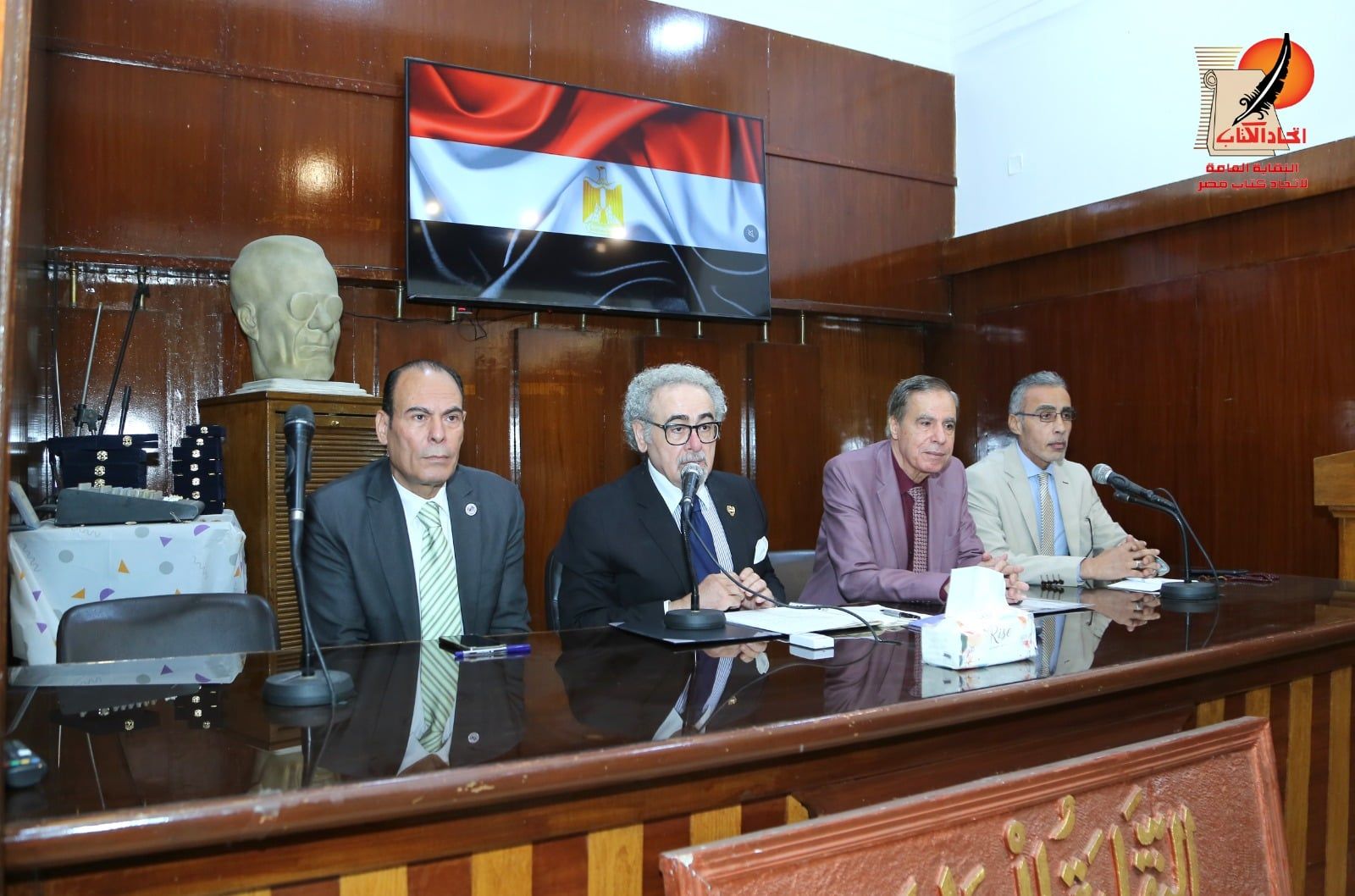 حفل توزيع اتحاد كتاب مصر