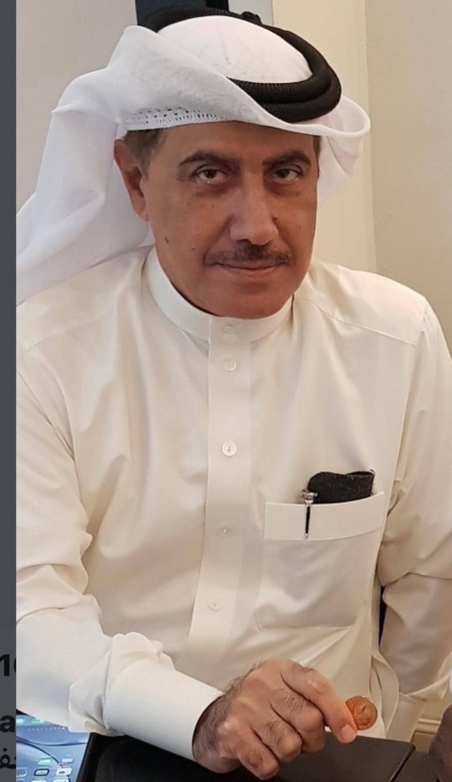 محمد بن محمد الجفيري محمد بن محمد الجفيري