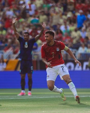 تريزيجيه تريزيجيه