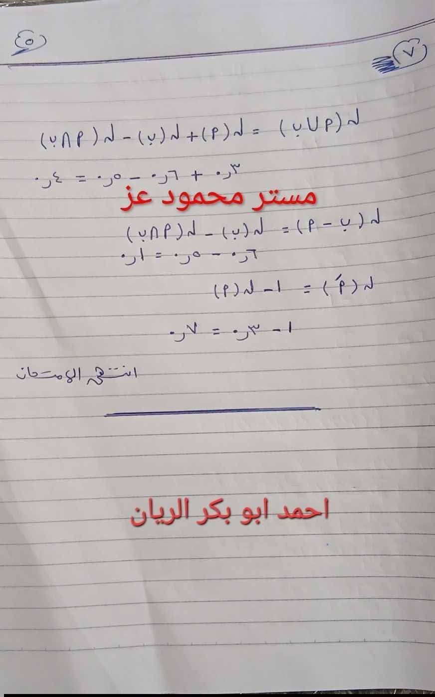 047f8ab2cc.jpg