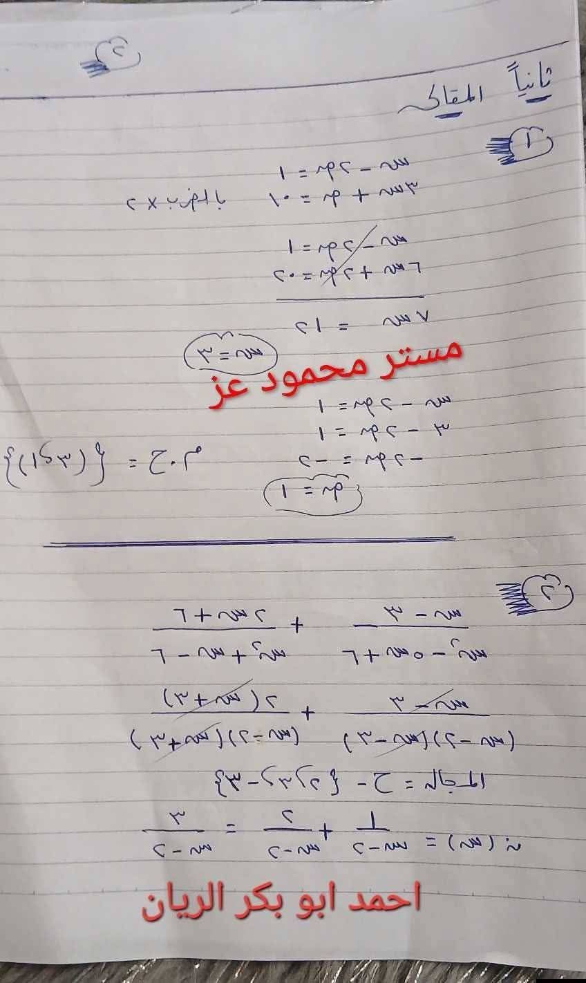 7aa4f7a629.jpg