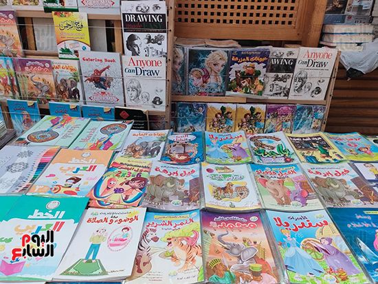 كتب الأطفال كتب الأطفال