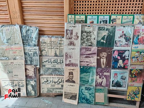 مجلات وصحف قديمة مجلات وصحف قديمة
