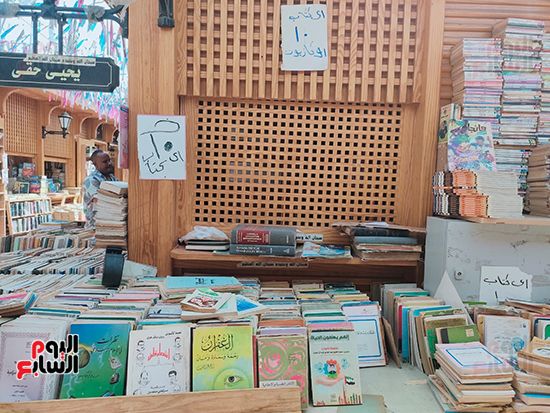 أسعار تبدأ من 10 جنيهات أسعار تبدأ من 10 جنيهات