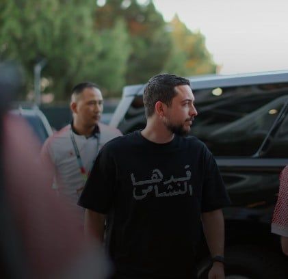 مشاركة
