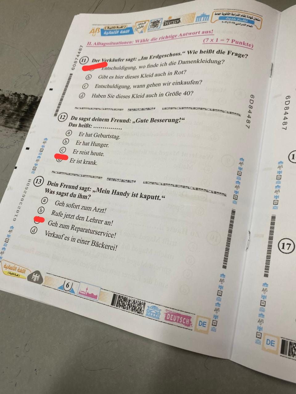 27344667f6.jpg