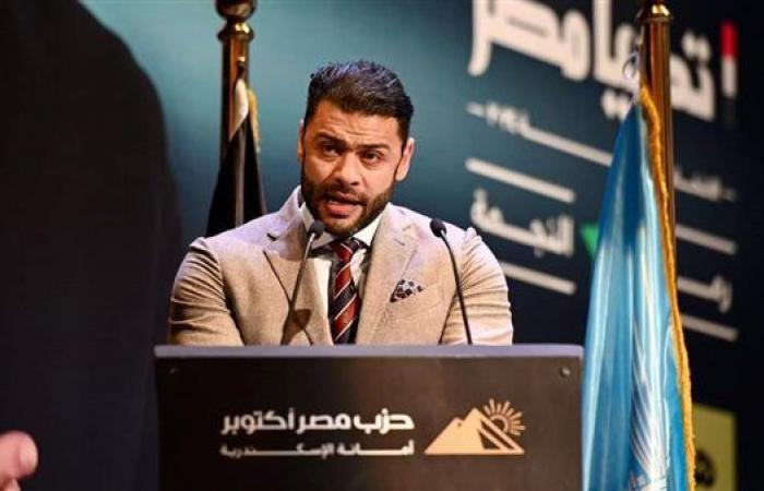 أحمد
      حلمي: تواجد
      مصر
      في
      تجمع
      بريكس
      يعزز
      تنويع
      مصادر
      الاقتصاد