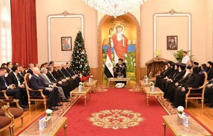 للتهنئة
      بالعيد..
      البابا
      يستقبل
      رئيس
      وأعضاء
      مجلس
      القضاء
      الأعلى
      والنائب
      العام