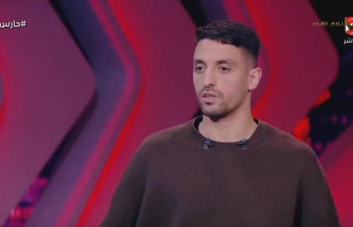 طاهر
      محمد
      طاهر:
      عمرو
      السولية
      صاحب
      فكرة
      أغنية
      سطلانة..
      والجماهير
      تهتم
      بتسجيل
      الأهداف
      فقط