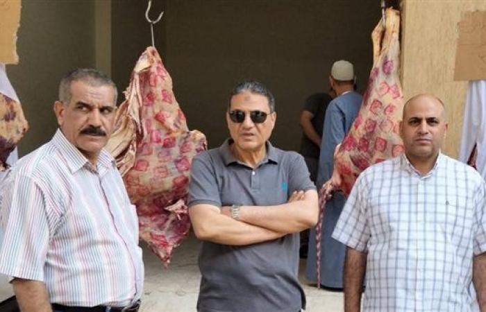 افتتاح
      معرض
      بيع
      اللحوم
      البلدية
      والمنتجات
      الغذائية
      بأسعار
      مخفضة
      بالبحيرة