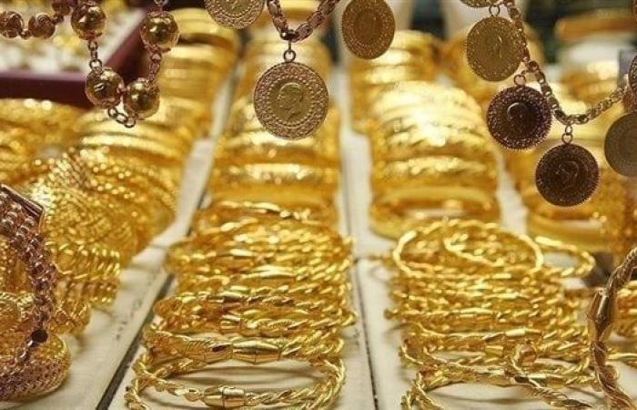 أحدث
      أسعار
      الذهب
      في
      مصر
      اليوم
      الأحد
      1
      يونيو
      2025
             