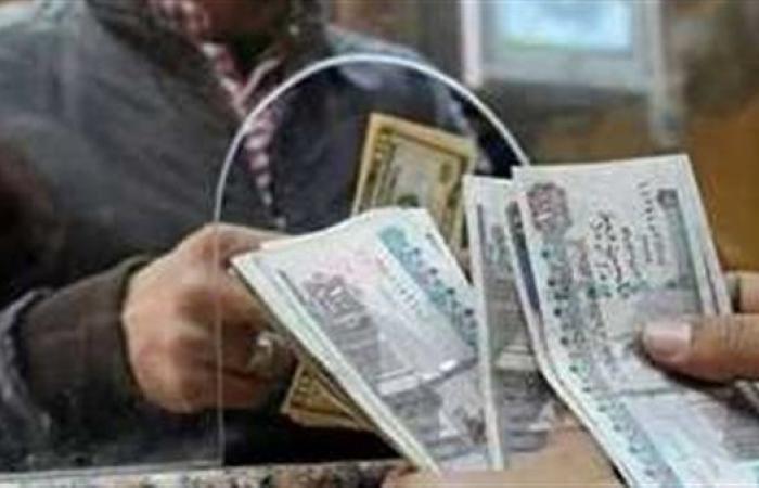 متى
      تبدأ
      زيادة
      المعاشات
      2025؟..
      معلومات
      مهمة
      للمستفيدين