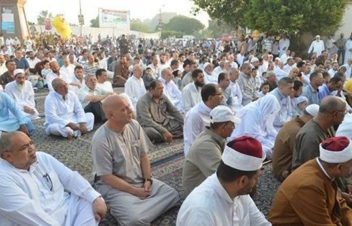 تحميل
      تكبيرات
      عيد
      الأضحى
      2025
      بصوت
      أشهر
      القراء
      بجودة
      عالية