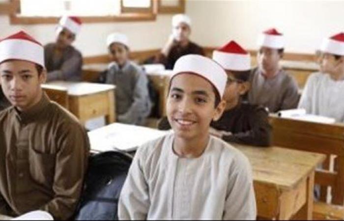 رابط
      نتيجة
      الشهادة
      الابتدائية
      الأزهرية
      2025
      بالاسم
      ورقم
      الجلوس
      عبر
      بوابة
      الأزهر
      الإلكترونية