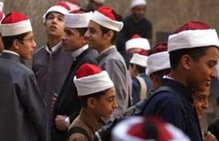 رابط
      مباشر
      لنتيجة
      الشهادة
      الابتدائية
      الأزهرية
      2025
      (بوابة
      الأزهر)