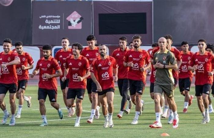 الليلة..
      بعثة
      الأهلى
      تتجه
      للولايات
      المتحدة
      للمشاركة
      فى
      بطولة
      كأس
      العالم
      للأندية