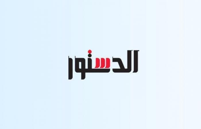 سعر
      الدرهم
      الإماراتي
      في
      البنوك
      اليوم
      الخميس
      5
      يونيو
      2025