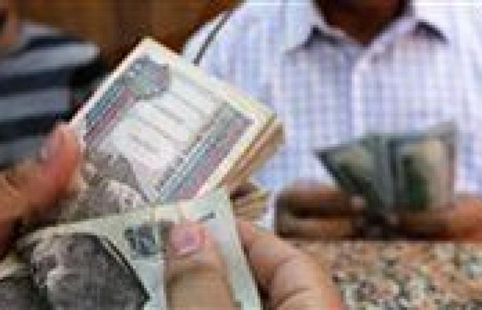 موعد
      وأماكن
      صرف
      معاش
      تكافل
      وكرامة
      لشهر
      يونيو
      2025
