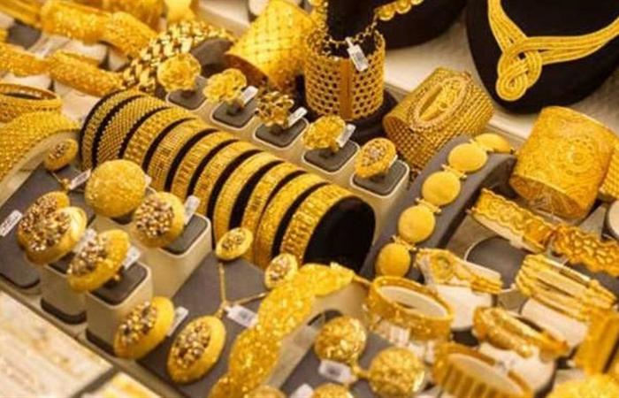 كم
      سعر
      جرام
      الذهب
      اليوم
      السبت
      7
      يونيو
      2025
      في
      الصاغة؟