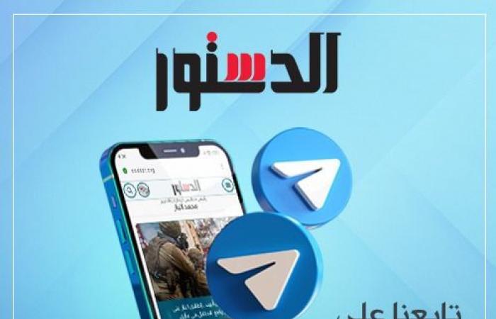 أوكرانيا:
      تصريحات
      روسيا
      بشأن
      تبادل
      الأسرى
      لا
      تعكس
      الحقيقة