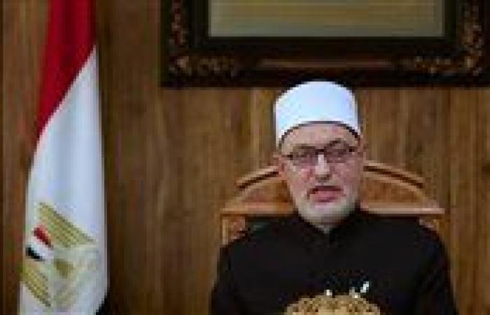 ما
      حكم
      حج
      مريض
      الزهايمر؟..
      الدكتور
      نظير
      عياد
      يجيب