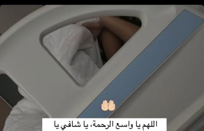 مازال
      في
      المستشفى..
      تطورات
      الحالة
      الصحية
      لنجل
      تامر
      حسني
      وبسمة
      بوسيل