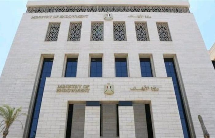 "الأوطان
      ليست
      حفنة
      من
      تراب"..
      نص
      خطبة
      الجمعة
      المقبل
      بمساجد
      الأوقاف
