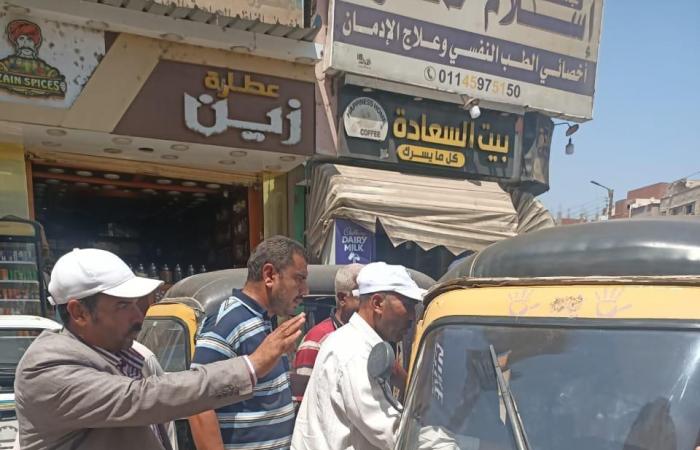 استمرار
      الحملة
      المكبرة
      بمدينة
      السنبلاوين
      لمصادرة
      السماعات
      المخالفة
      ورفع
      الإشغالات
      تنفيذًا
      لتوجيهات
      محافظ
      الدقهلية
