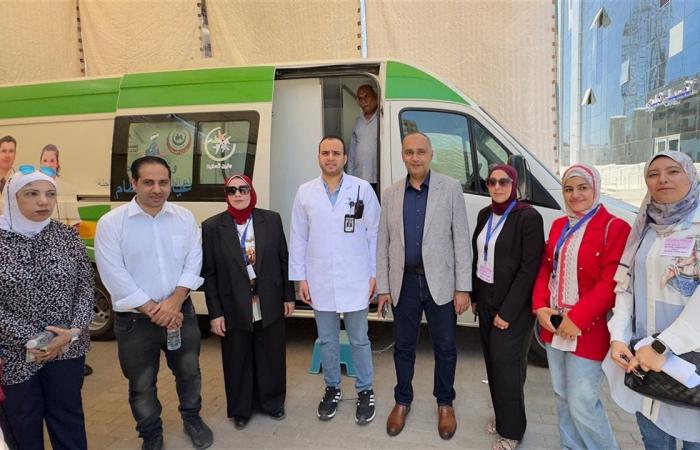 انطلاق
      حملة
      "من
      بدري
      أمان"
      للكشف
      المبكر
      عن
      الأورام
      السرطانية
      بالغربية