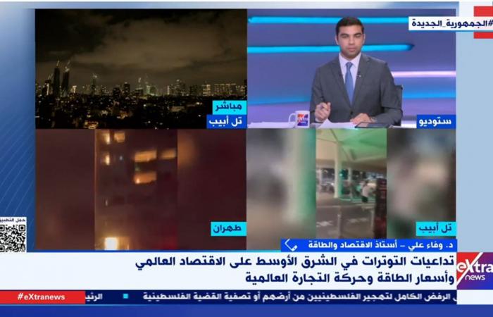 شريان
      الطاقة
      الإيراني..
      خبيرة
      اقتصاد
      تكشف
      خطورة
      قصف
      إسرائيل
      لحقل
      بارس
      الجنوبي