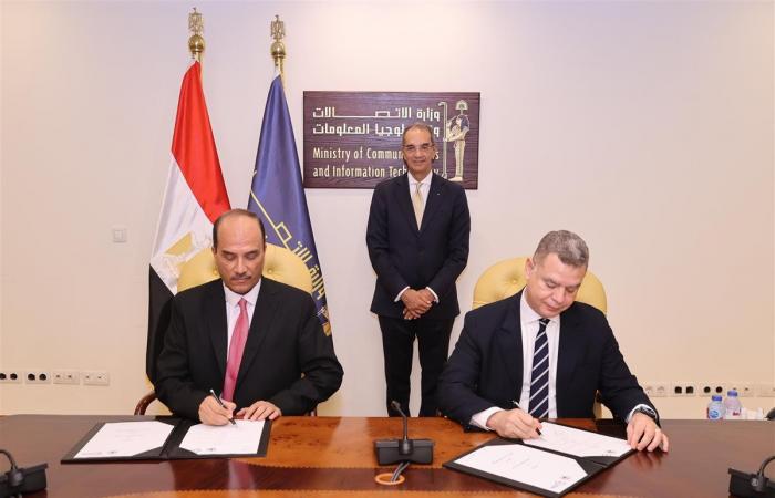 توقيع
      اتفاقية
      تعاون
      لبناء
      القدرات
      الرقمية
      لطلاب
      جامعة
      العريش