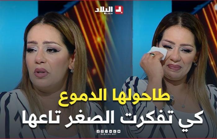 #شاهد
      #سالي
      تذرف
      الدموع
      في
      #البلاطو
      بعدما
      تفكرت
      صغرها
      وكيفاش
      عاشت
      كي
      كانت
      تقرى..
      مؤثر
      ????