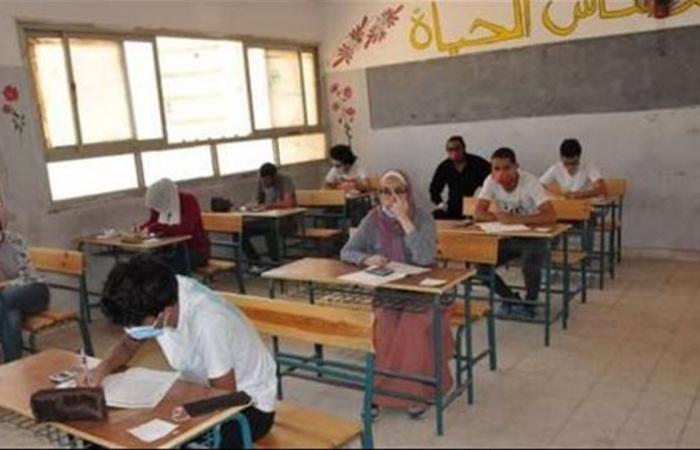 ظهور
      نتيجة
      الصف
      الثالث
      الإعدادي
      2025
      بالقاهرة..
      رابط
      مباشر
      للاستعلام
      برقم
      الجلوس