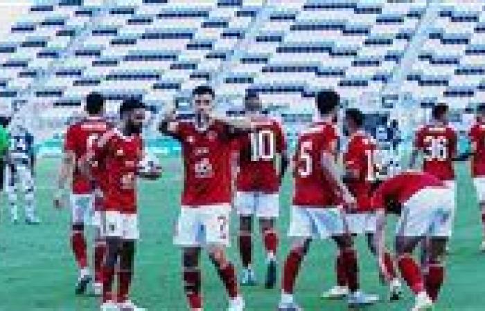 مفاجآت
      بالجملة
      فى
      تشكيل
      الأهلي
      المتوقع
      لمواجهة
      إنتر
      ميامي
      ببطولة
      كأس
      العالم
      للأندية