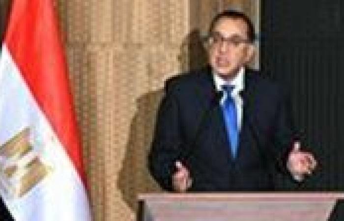 الوزراء:
      زيادة
      التصعيد
      في
      المنطقة
      سيكون
      لها
      تداعيات
      شديدة
      الخطورة