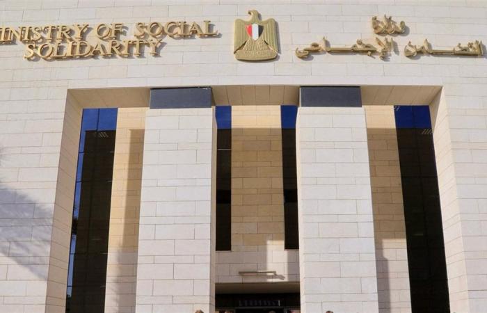 التضامن:
      توزيع
      2.5
      مليون
      وجبة
      خلال
      ذي
      الحجة
      وعيد
      الأضحى