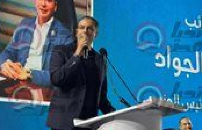 النائب
      أحمد
      عبد
      الجواد:
      نقف
      خلف
      جيشنا
      وشرطتنا
      والرئيس
      السيسي
      لمواجهة
      كل
      التحديات