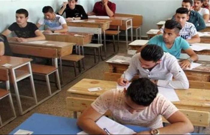 ظهرت
      الآن
      رسميًا
      نتيجة
      الصف
      الثالث
      الاعدادي
      2025
      محافظة
      الجيزة