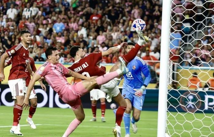 لاعب
      الأهلي
      مهدد
      بالإيقاف
      في
      مونديال
      كأس
      العالم
      للأندية
      بعد
      مشاركته
      أمام
      ميامي