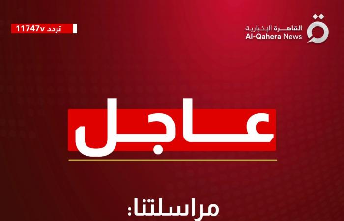اندلاع
      حريق
      في
      مستوطنة
      "بيتار
      عيليت"
      غرب
      بيت
      لحم
      إثر
      سقوط
      صاروخ