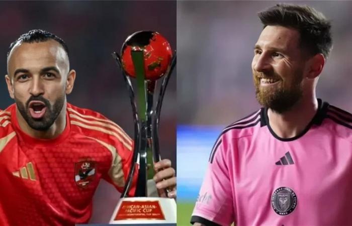 بث
      مباشر
      لـ
      مشاهدة
      ماتش
      الأهلي
      ضد
      إنتر
      ميامي
      في
      كأس
      العالم
      للأندية
      الآن
      (فيديو)