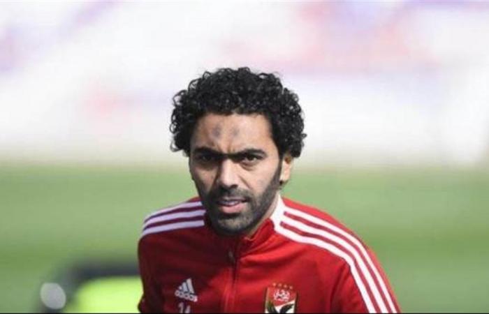 أحمد
      بلال:
      حسين
      الشحات
      ليس
      سبب
      تعادل
      الأهلى
      أمام
      إنتر
      ميامى